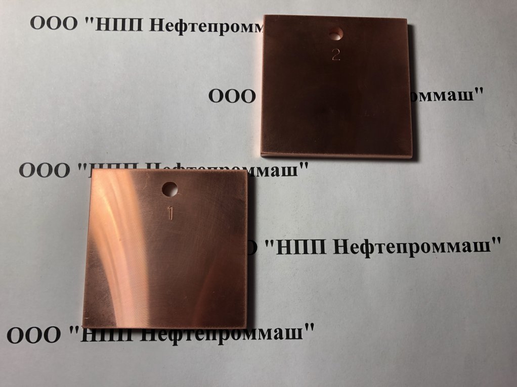 Образец-свидетель коррозии М1К (50х50х4)мм