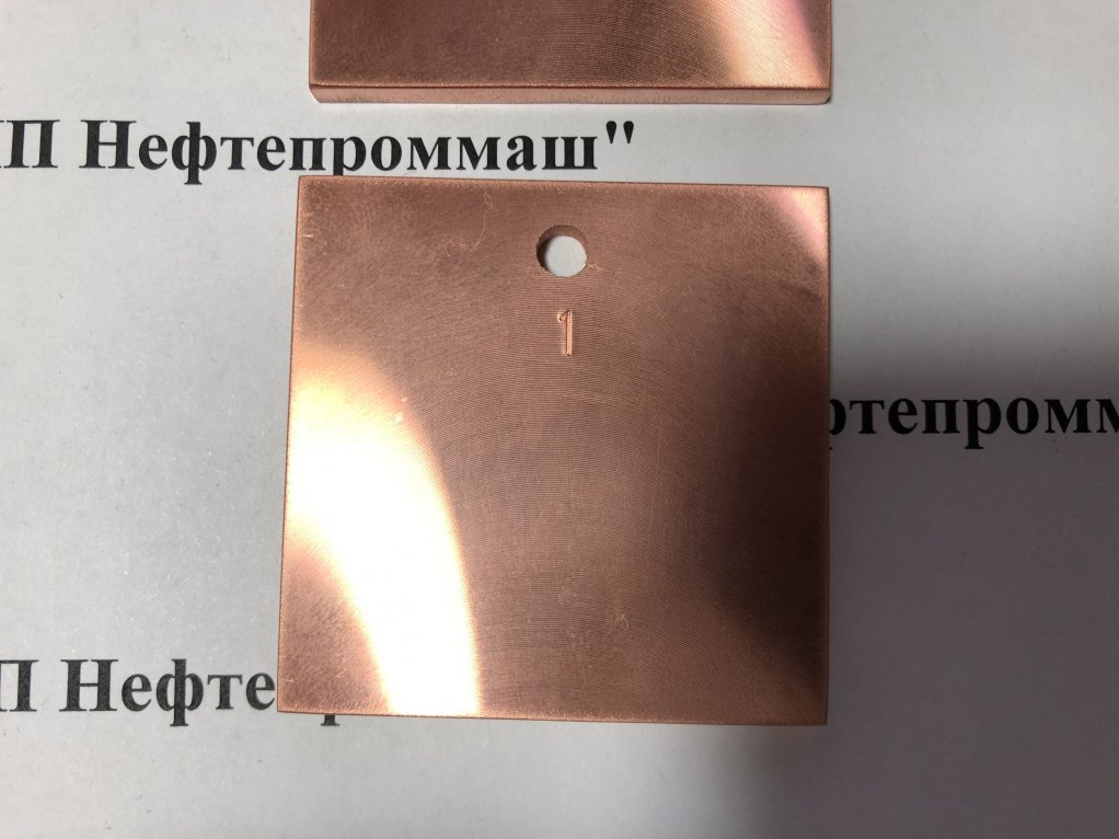 Образец-свидетель коррозии М1К (50х50х4)мм